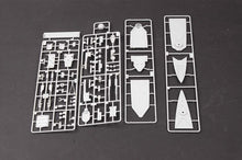 1/700 HMS Renown 1945 - Hobby Sense