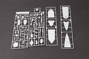 1/700 HMS Renown 1945 - Hobby Sense