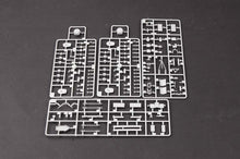1/700 HMS Renown 1945 - Hobby Sense