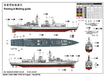 1/350 HMS TYPE 23 Frigate Kent (F78) - Hobby Sense