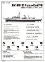 1/350 HMS TYPE 23 Frigate Kent (F78) - Hobby Sense