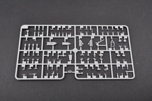1/350 HMS TYPE 23 Frigate Kent (F78) - Hobby Sense