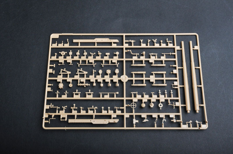 1/35 8.8cm Flak 18 Selbstfahrlafette - Hobby Sense