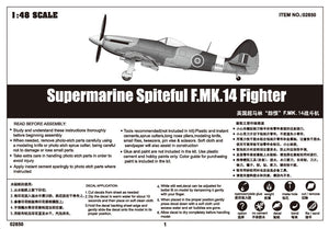 1/48 Supermarine Spiteful F.MK.14 Fighter - Hobby Sense