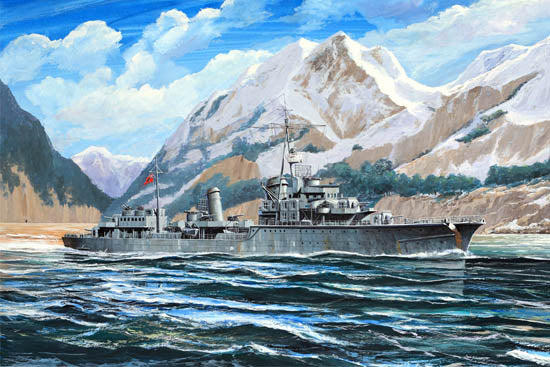 1/700 German Zerstorer Z28 - Hobby Sense