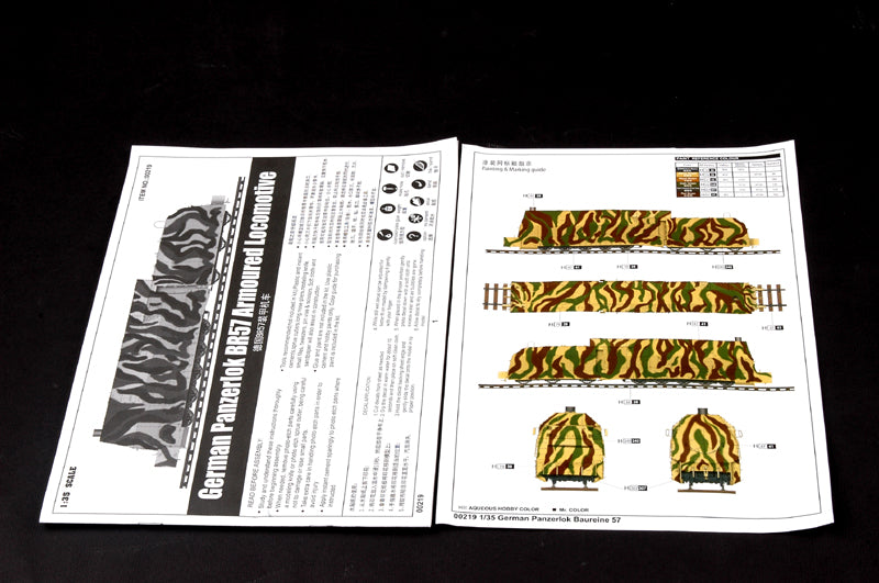 1/35 German BR57 Armored Steam Locomotive - Hobby Sense