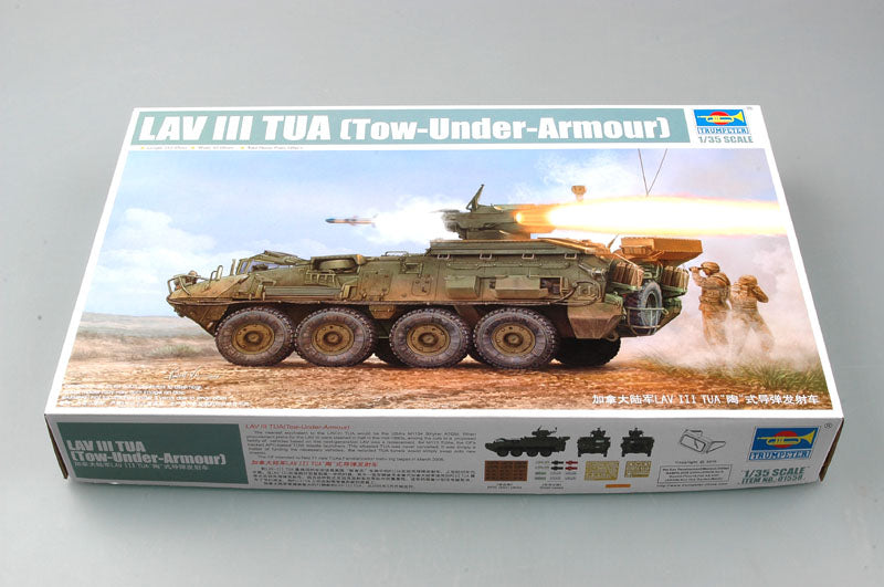 1/35 LAV III TUA (Tow Under Armour) - Hobby Sense