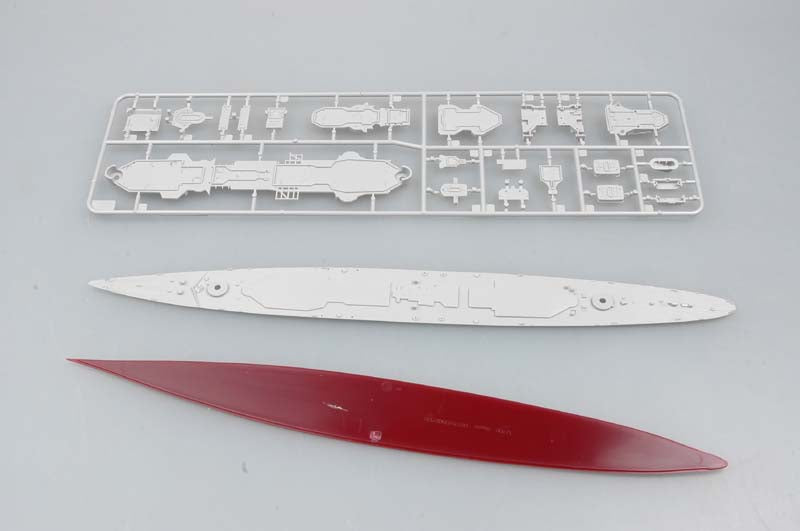 1/700 German Cruiser Admiral Hipper 1940 - Hobby Sense
