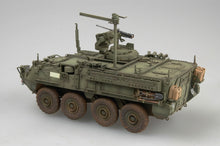 1/35 US Army M1131 Stryker FSV - Hobby Sense