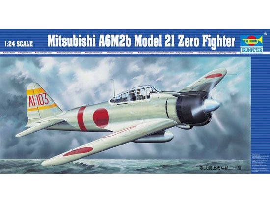 三菱　A6M2b Model 21 Zero Fighter 1/24 1/24 Mitsubishi A6M2b Model 21 Zero Fighter | Hobby Sense
