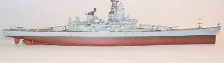 1/700 US Battleship BB-64 Wisconsin 1991 - Hobby Sense