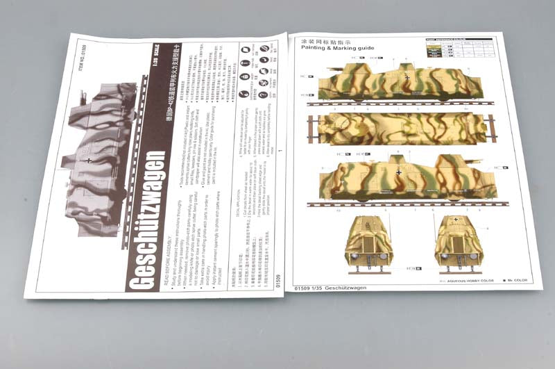 1/35 German Army Geschutzwagen Cannon Railcar - Hobby Sense