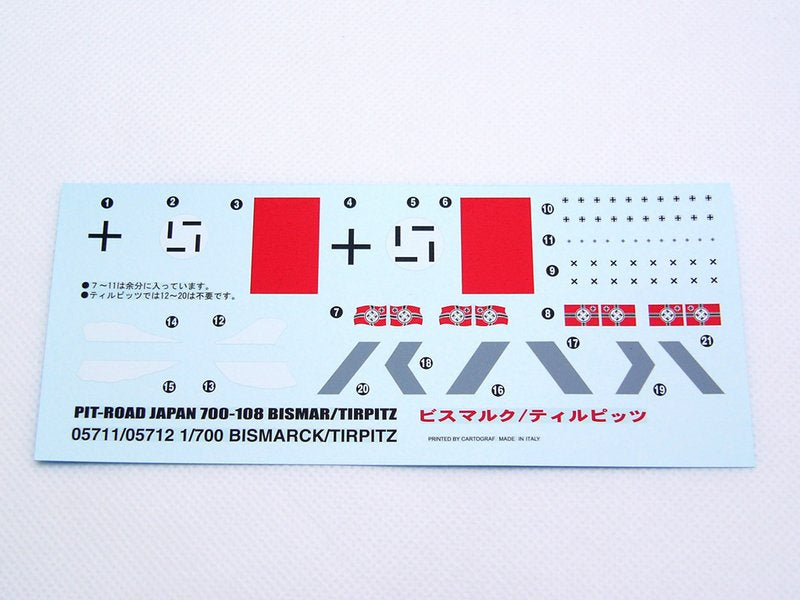 1/700 Tirpitz Battle Battleship 1944 - Hobby Sense