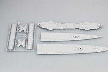 1/350 German Heavy Cruiser Admiral Hipper 1941 - Hobby Sense