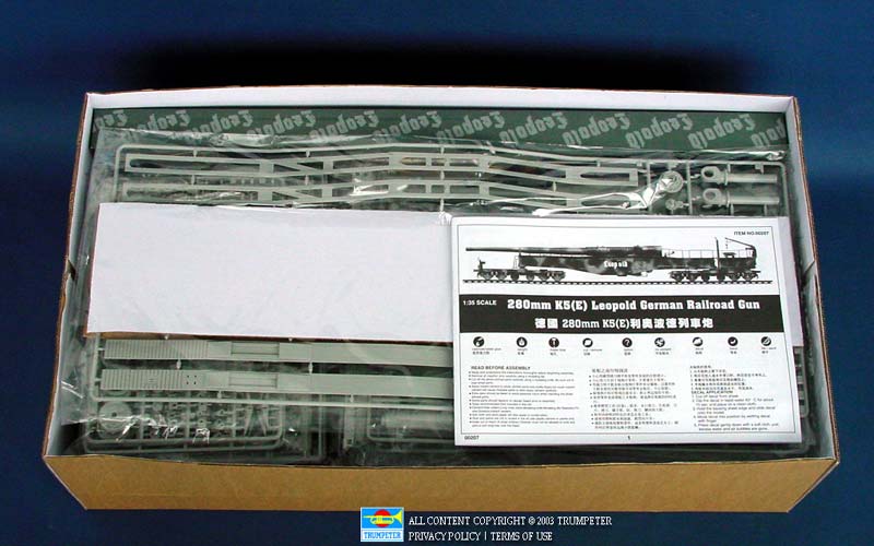 1/35 German Railway Gun K5(E) Leopold - Hobby Sense