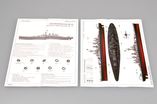 1/700 USS Washington BB-56 - Hobby Sense