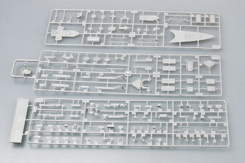 1/700 HMS Repulse 1941 - Hobby Sense