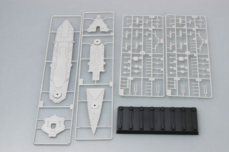 1/700 HMS Repulse 1941 - Hobby Sense