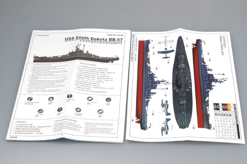 1/700 USS South Dakota BB57 - Hobby Sense