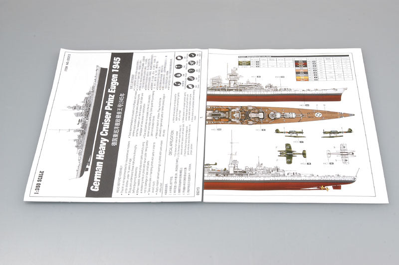 1/350 German cruiser Prinz Eugen 1945 - Hobby Sense