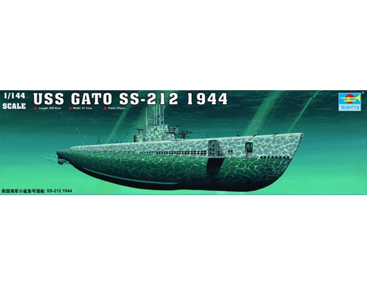 1/144 USS GATO SS-212 1944 - Hobby Sense