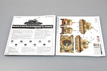 1/35 German 3.7cm Flak 43 Flakpanzer IV Ostwind - Hobby Sense