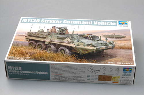 1/35 M1130 Stryker Command Vehicle - Hobby Sense