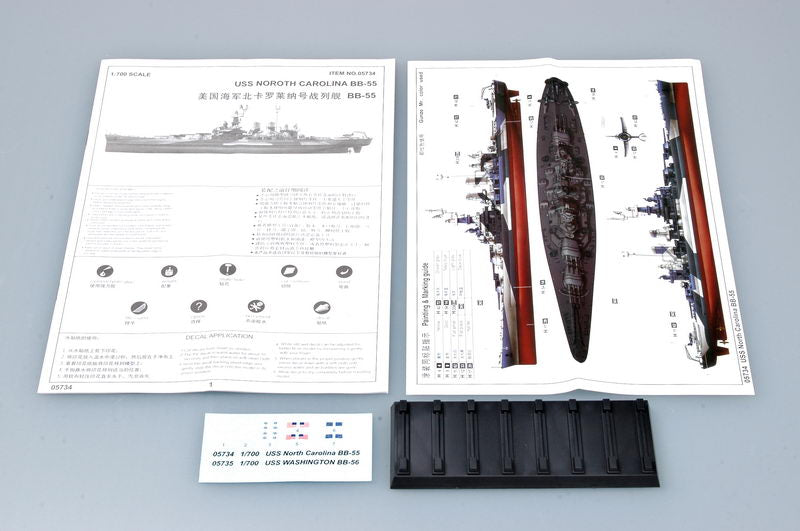 1/700 USS North Carolina BB 55 Battleship - Hobby Sense