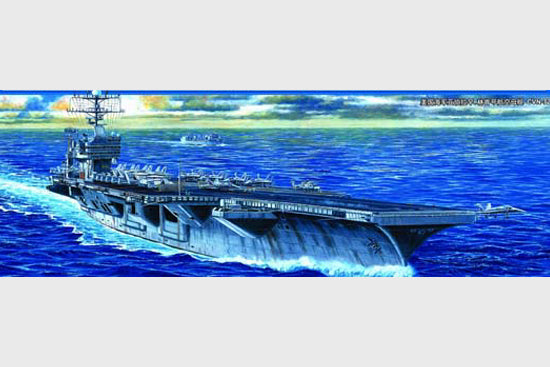 1/700 USS Abraham Lincoln CVN-72 - Hobby Sense