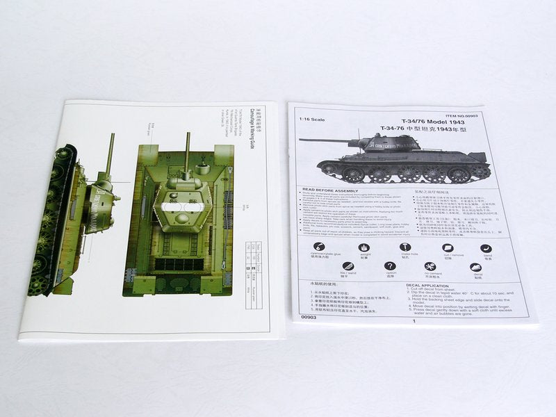 1/16 T34/76 Model 1943 - Hobby Sense