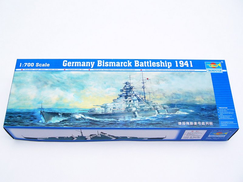1/700 German Bismark Battleship 1941 - Hobby Sense