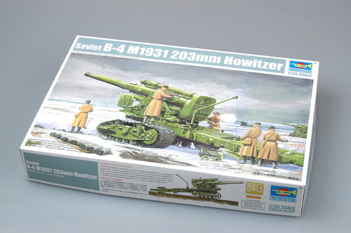 1/35 Soviet Army B-4 M1931 203mm Howitzer - Hobby Sense