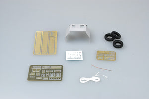 1/35 German 3.7cm Flak 43 auf Selbstfahrlafette (Sd.Kfz.7/2) - Hobby Sense