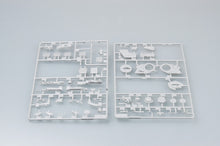1/35 German 3.7cm Flak 43 auf Selbstfahrlafette (Sd.Kfz.7/2) - Hobby Sense