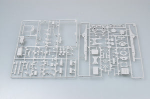 1/35 German 3.7cm Flak 43 auf Selbstfahrlafette (Sd.Kfz.7/2) - Hobby Sense