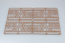 1/35 German 3.7cm Flak 43 auf Selbstfahrlafette (Sd.Kfz.7/2) - Hobby Sense