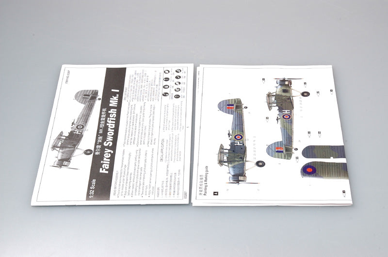 1/32 Fairey Swordfish Mk.I - Hobby Sense