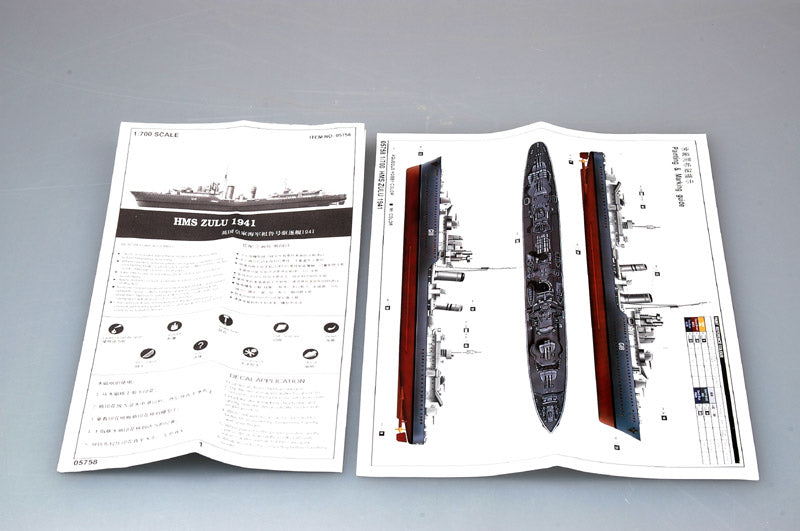 1/700 Tribal-class destroyer HMS Zulu (F18)1941 - Hobby Sense