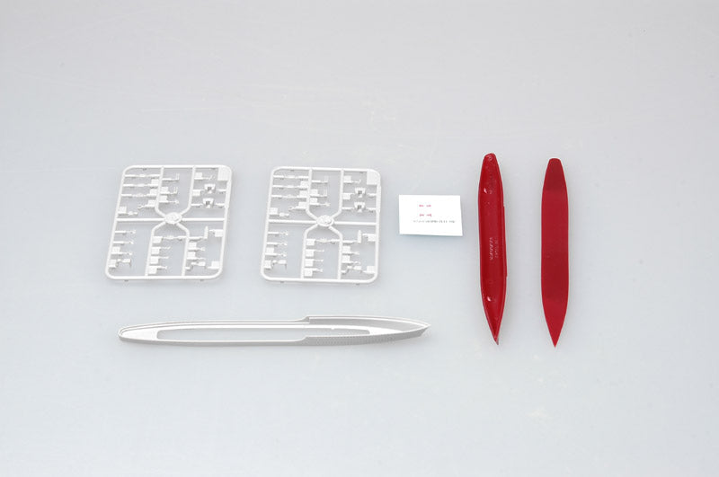1/700 Tribal-class destroyer HMS Zulu (F18)1941 - Hobby Sense