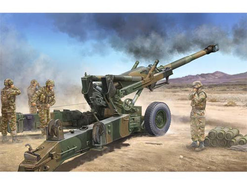 1/35 155mm Medium Towed Howitzer, Early Version - Hobby Sense