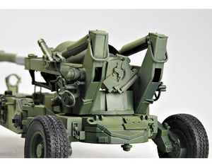 1/35 155mm Medium Towed Howitzer, Early Version - Hobby Sense