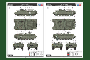 1/35 IDF APC Puma - Hobby Sense