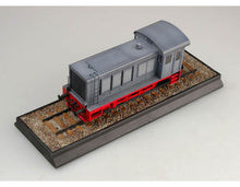 1/35 German WR 360 C12 Locomotive - Hobby Sense