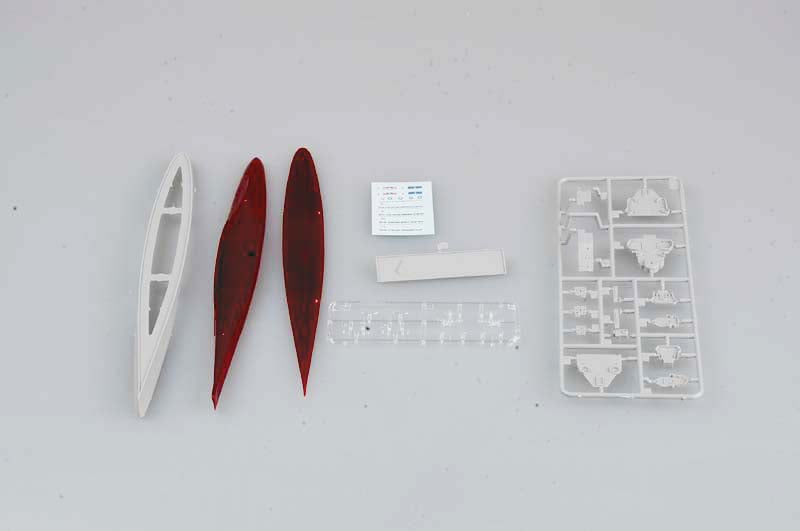 1/700 USS Quincy CA-39 - Hobby Sense