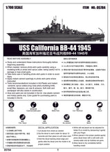 1/700 USS California BB 44 Battleship 1945 - Hobby Sense