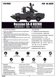 1/35 Russian SA-8 GECKO - Hobby Sense