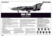 1/48 MiG 21MF - Hobby Sense