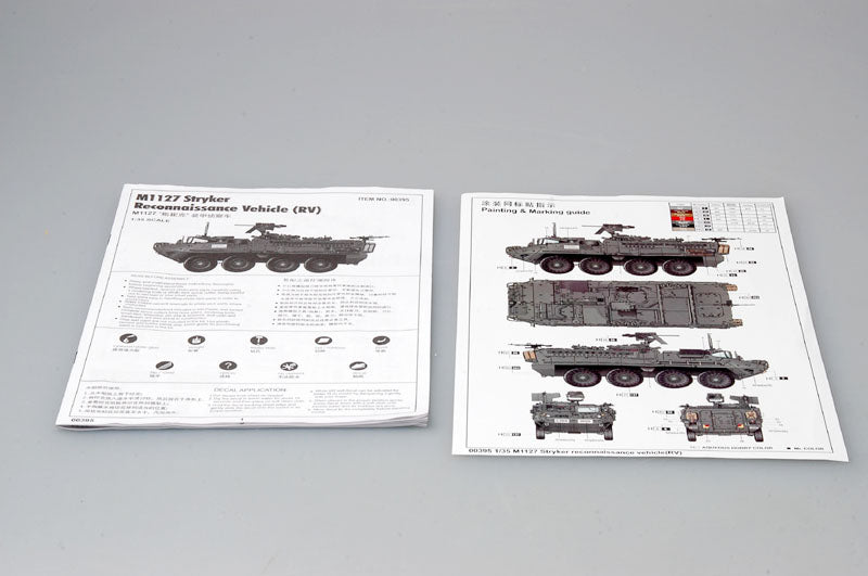 1/35 M1127 Stryker Reconnaissance Vehicle - Hobby Sense