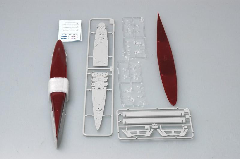1/700 USS Astoria CA 34 - Hobby Sense
