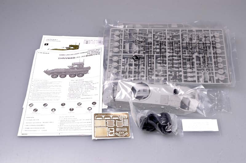 1/35 USMC LAV-AD Light Armored Vehicle-Air Defense - Hobby Sense